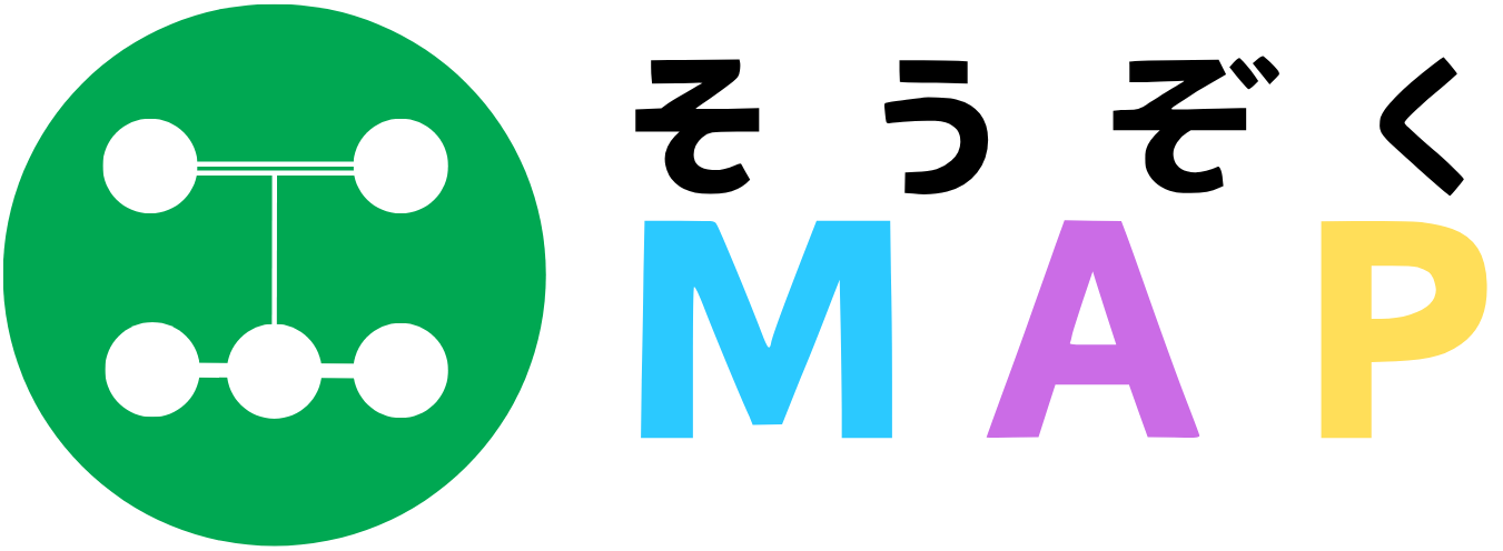そうぞくMAP